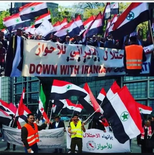  السبت 3 مايو.. تظاهرة أمام القنصلية الإيرانية في هامبورغ لإحياء الذكرى المئوية لاحتلال الأحواز