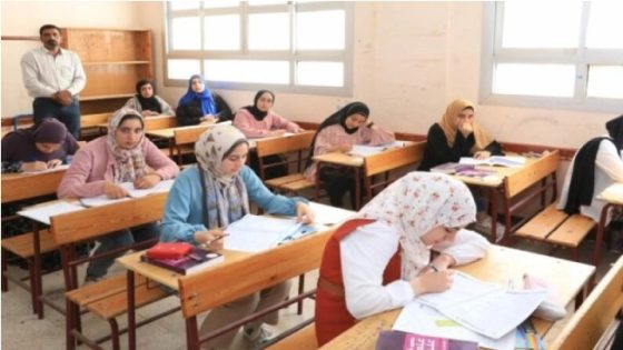 تعرف على موعد إجازة آخر السنة 2025 للمدارس والجامعات في مصر