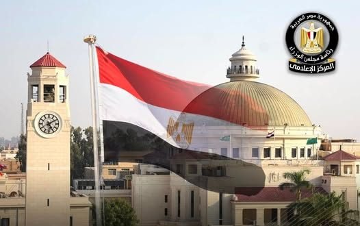 مجلس الوزراء ينفي خصخصة الجامعات الحكومية