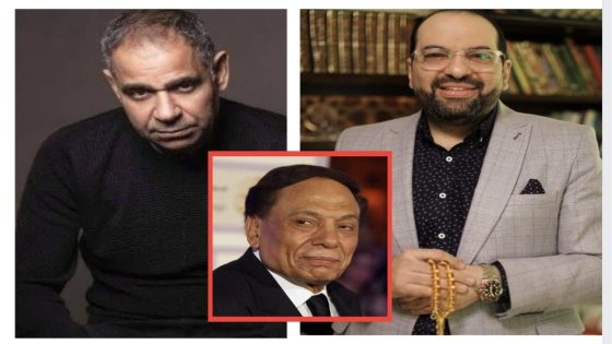الداعية إسلامي