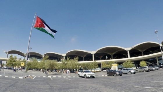 مطار الملكة علياء الدولي