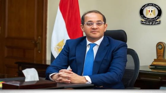 وزير المالية
