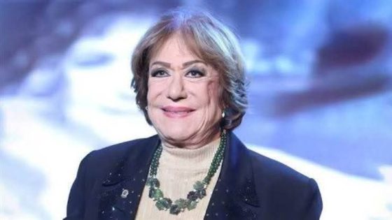 وفاة الفنانة سميحة أيوب