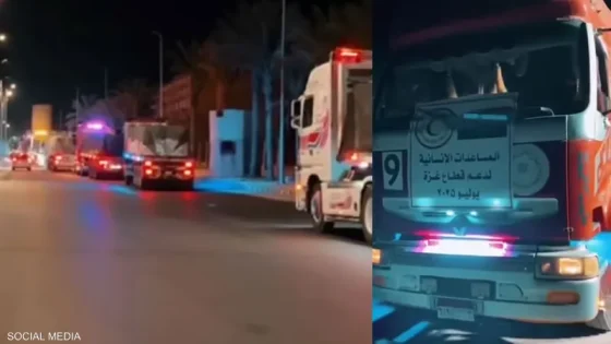 الهلال المصري: شاحنات مساعدات إنسانية عاجلة تتجه من مصر إلى غزة..فيديو