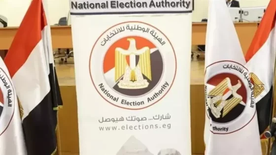 الوطنية للانتخابات: غدًا أخر موعد لتنازل المرشحين بانتخابات مجلس الشيوخ عن الترشح