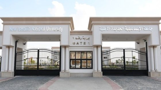 تنسيق الجامعات الأهلية 2025.. كل ما تريد معرفته عن النظام وعدد الجامعات والمصروفات