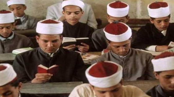 المعاهد الأزهرية: اليوم بدء الطعون على نتيجة الشهادة الثانوية الأزهرية للدور الأول