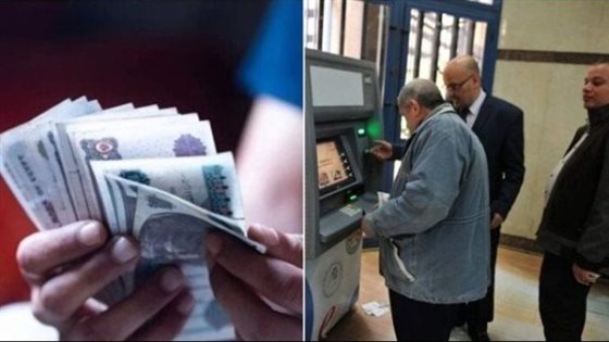 غدًا الجمعة.. بدء صرف معاشات شهر أغسطس 2025 بالزيادة الجديدة