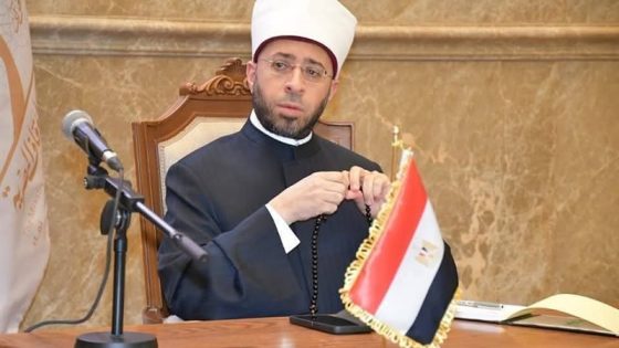 وزير الأوقاف يستعرض تفاصيل مبادرة “صحح مفاهيمك”