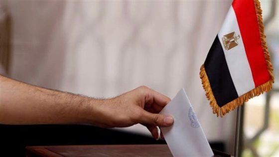 الفئات المحرومة نهائيا من المشاركة في انتخابات مجلس الشيوخ