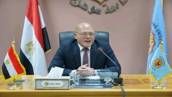 جامعة سوهاج الأهلية تعلن عن فتح باب التقديم للالتحاق ببرامجها للعام 2025-2026