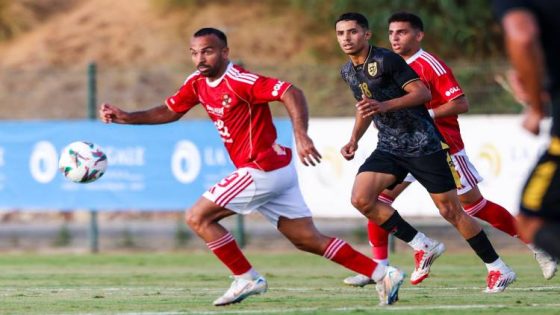 فريق الأهلي يواجه نظيره البنزرتي التونسي الجمعة المقبل 25 يوليو