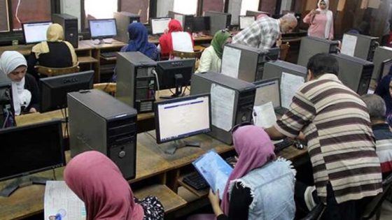 تنسيق الجامعات 2025.. 6 أغسطس انطلاق المرحلة الثانية
