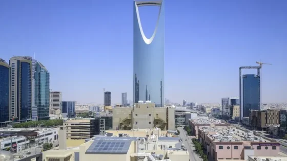 الرياض تسجل إيرادات بواقع 301.6 مليار ريال في الربع الثاني للعام2025