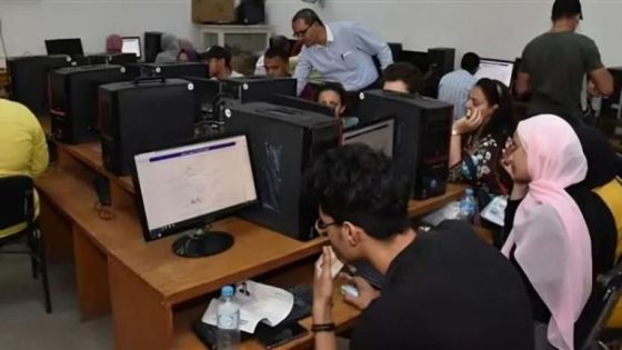 اليوم انتهاء المدة المحددة للتظلم على نتيجة الثانوية العامة 2025