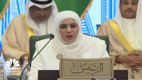 مرسوم أميري بقبول استقالة وزيرة المالية الكويتية نورة الفصام