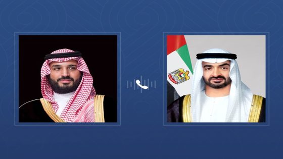 الشيخ محمد بن زايد وولي عهد السعودية يبحثان هاتفياً العلاقات الأخوية والجهود المبذولة تجاه التطورات في المنطقة