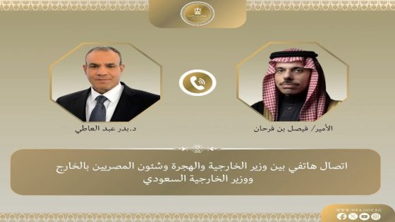 القاهرة والرياض تؤكدان رفض خطة الاحتلال الإسرائيلي لغزة وتدعوان لوقف فوري لإطلاق النار