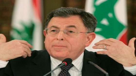 السنيورة: اتهامات حزب الله للحكومة اللبنانية بخضوعها لواشنطن وإسرائيل “جوفاء”
