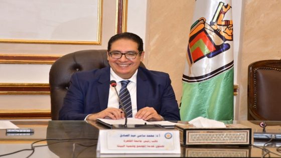 فتح باب قبول تحويلات الطلاب إلى كليات جامعة القاهرة للعام الدراسي الجديد.. 24أغسطس الجارى