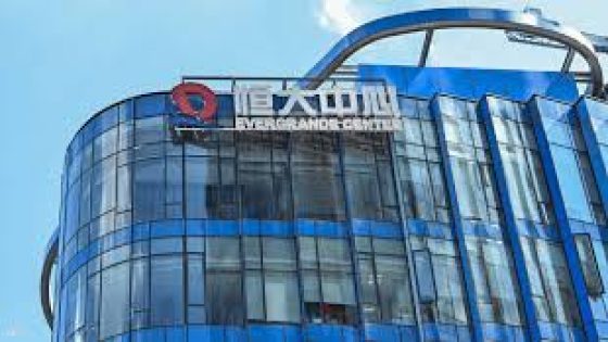 إغراق مجموعة العقارات الصينية إيفرغراند جروب في ديون بلغت 45 مليار دولار