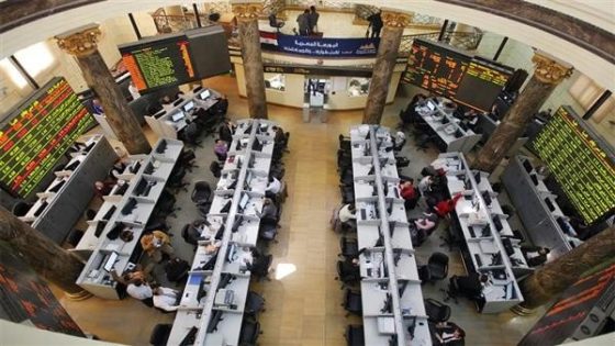 البورصة المصرية تربح 8 مليارات جنيه في ختام تعاملات اليوم الأحد