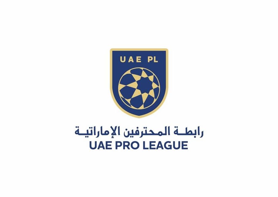 رابطة المحترفين الإماراتية