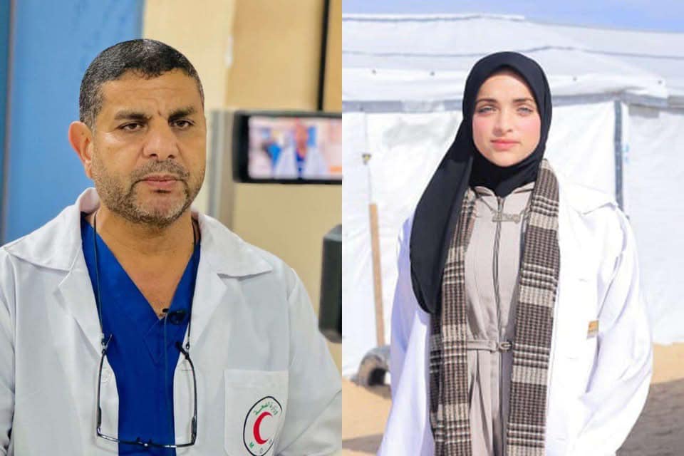 تسنيم الهمص