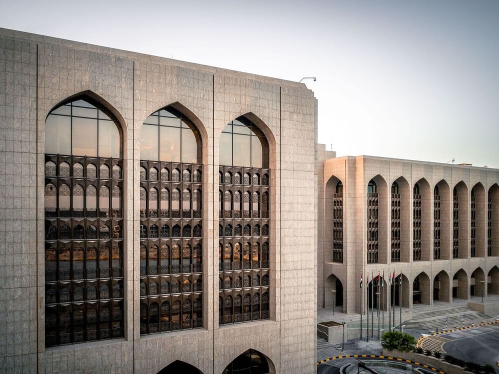 المصرف الإمارات المركزي يخفض سعر الأساس 25 نقطة أساس