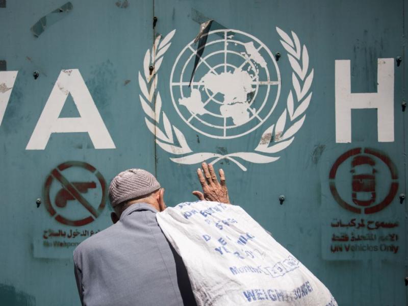 وكالة غوث وتشغيل اللاجئين الفلسطينيين