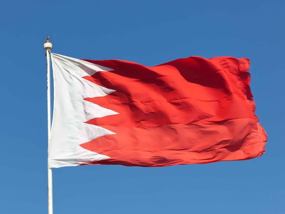 الاعتداءات الإيرانية على البحرين