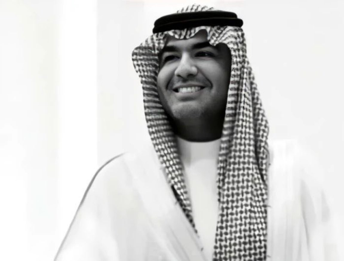 وفاة الأمير محمد بن بندر بن محمد آل سعود