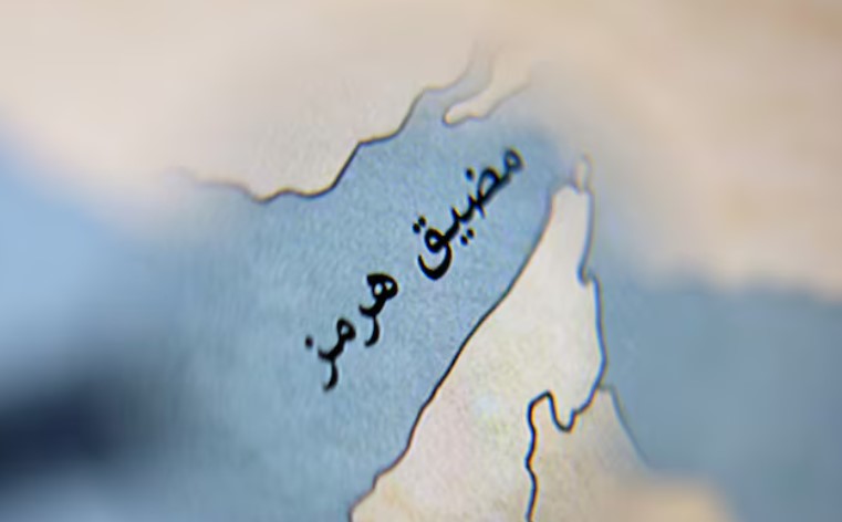 الحصار الأمريكي على إيران