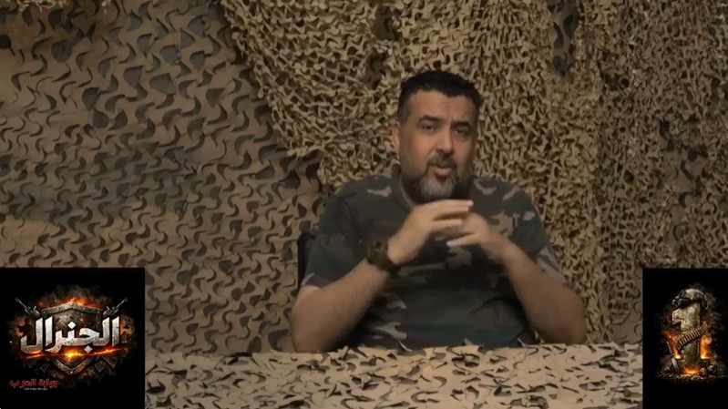 الجنرال الحلقة الأولى