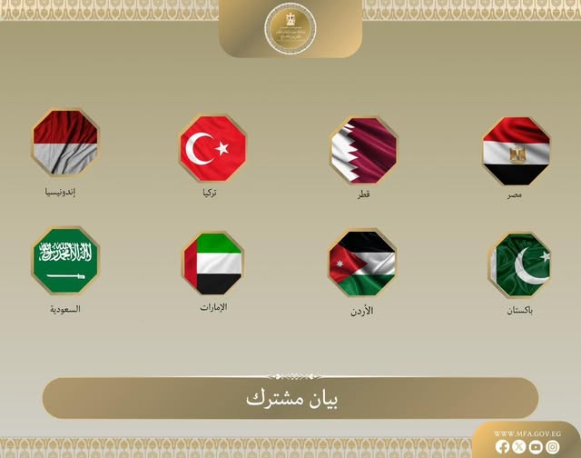 إعدام الأسرى الفلسطينيين