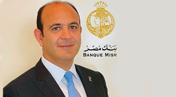وفاة عمرو النقلي نائب رئيس بنك مصر