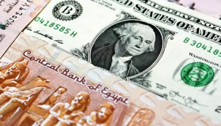 طالع سعر الدولار