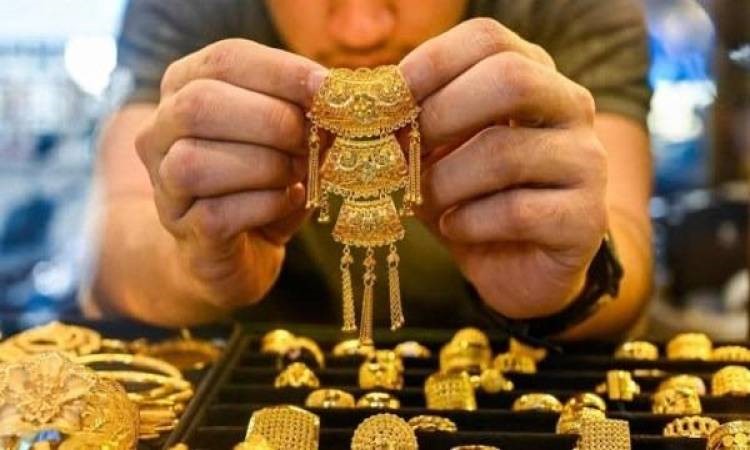 طالع أسعار الذهب