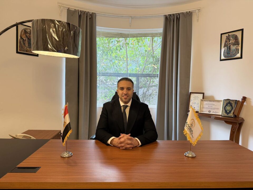 محمد سراج الدين