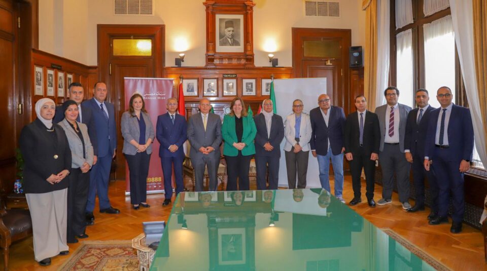 بنك مصر و صندوق الإسكان الاجتماعي يجددان بروتوكول التعاون في مجال التمويل العقاري