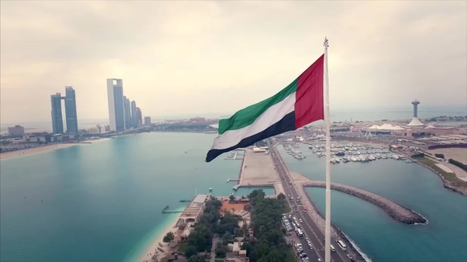 الإمارات