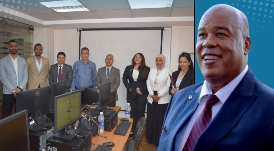غرفة القاهرة