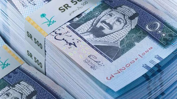 الريال السعودي