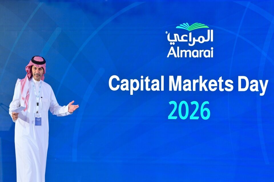 شركة المراعي