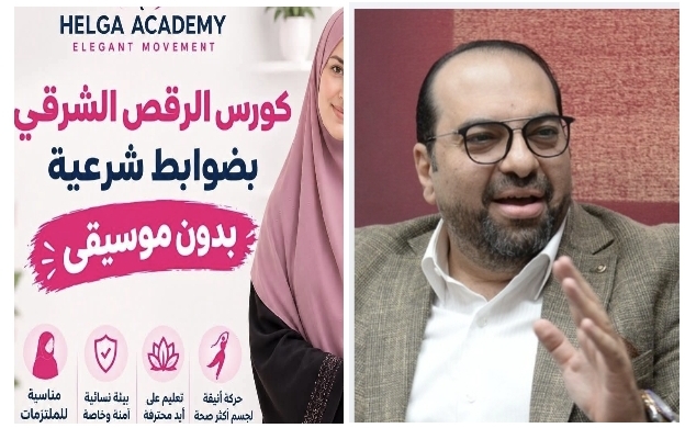 الشيخ خالد الجمل