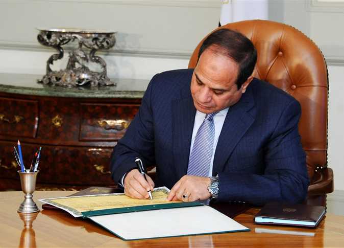 بالأسماء.. قرار جمهوري بتعيين 685 معاوناً جديداً بالنيابة العامة من دفعتي 2021 و2022
