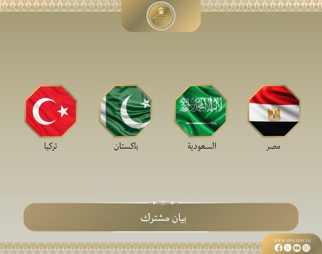 R4 Group Condemns Houthi Attacks on Riyadh Airport